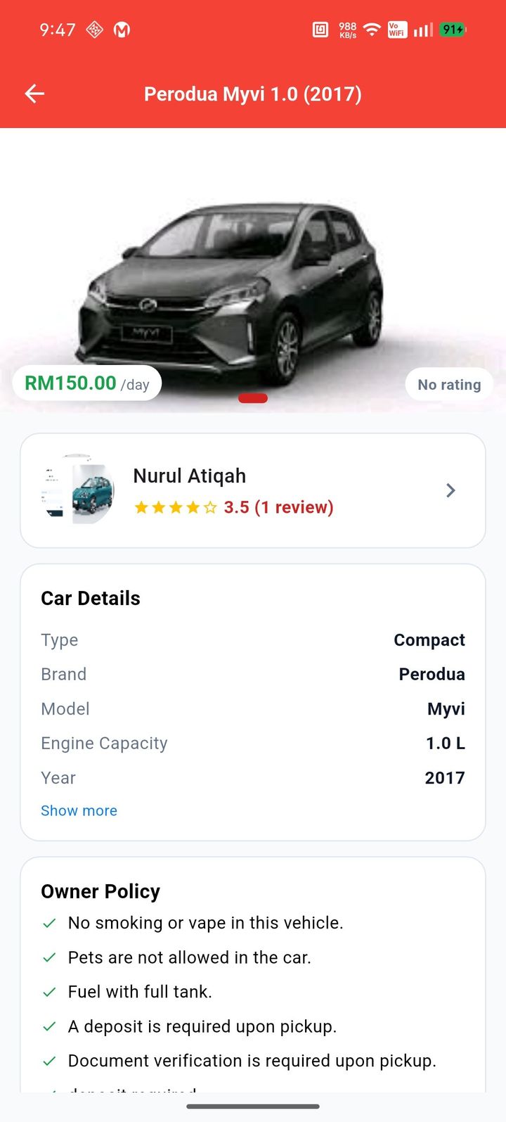 SewaJer app screen